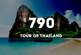 pricing1